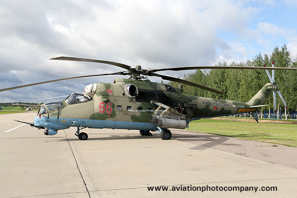 Russian Air Force Mil Mi-24V RF-13375/56 red at Kubinka (2016)
