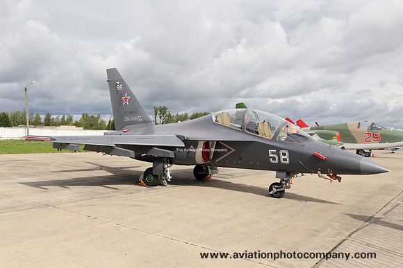 Russian Air Force Yakolev Yak-130 RF-44573/58 white at Kubinka (2016)