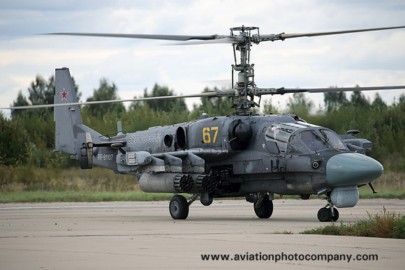 Russian Air Force Kamov Ka-52 RF-91107/67 yellow at Kubinka (2016)