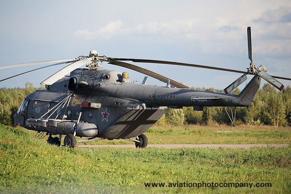 Russian Air Force Mil Mi-8MT RF-91184/84 yellow at Kubinka (2016)