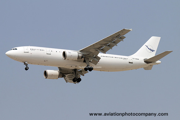 Mahan Air Airbus A300B4 EP-MNM at Dubai IAP (2016)