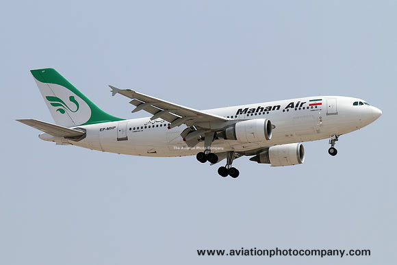 Mahan Air Airbus A310-300 EP-MNP at Dubai IAP (2016)