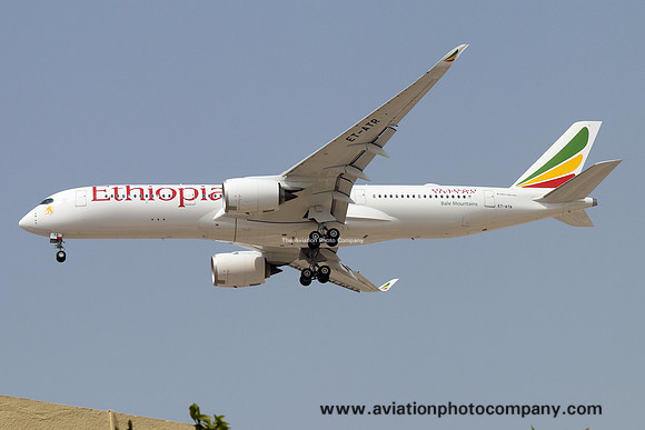 Ethiopian Airlines Airbus A350-900 ET-ATR at Dubai IAP (2016)