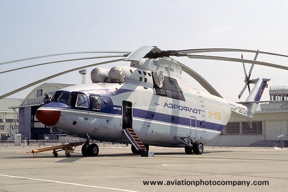 Aeroflot Mil Mi-26 CCCP-06173 at the Paris Air Show (1985)