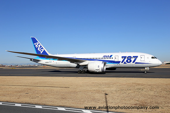 ANA Boeing 787-8 JA809A at Tokyo Haneda (2014)