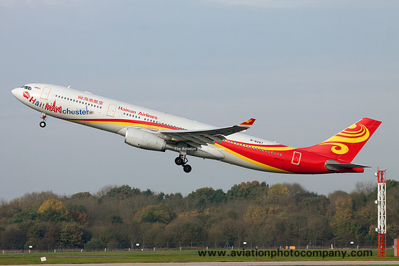 Hainan Airlines Airbus A330-300 B-8287 at Manchester IAP (2016)