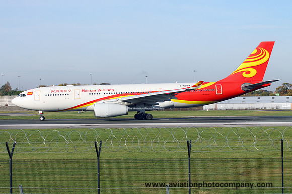 Hainan Airlines Airbus A330-200 B-5979 at Manchester IAP (2016)
