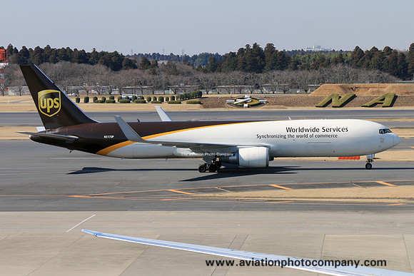 UPS Boeing 767-300F N317UP at Tokyo Narita (2015)