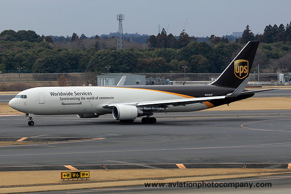 UPS Boeing 767-300F N354UP at Tokyo Narita (2015)