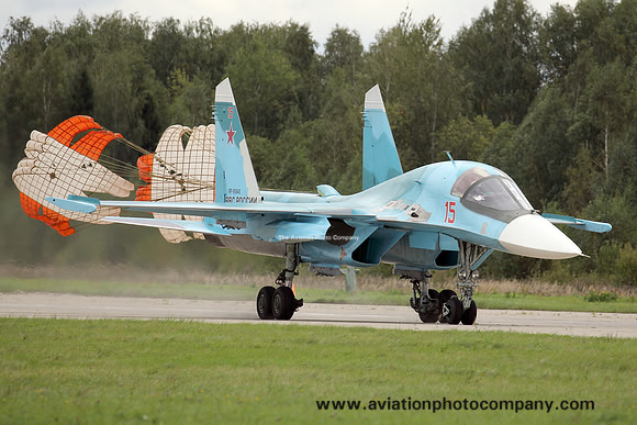 Russian Air Force Sukhoi Su-34 RF95848 at Kubinka (2016)