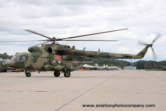 Russian Air Force Mil Mi-8AMTS RF-90397/50 red at Kubinka (2016)