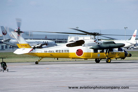 JASDF ARW Sikorsky SH-60J 58-4563 (2002)