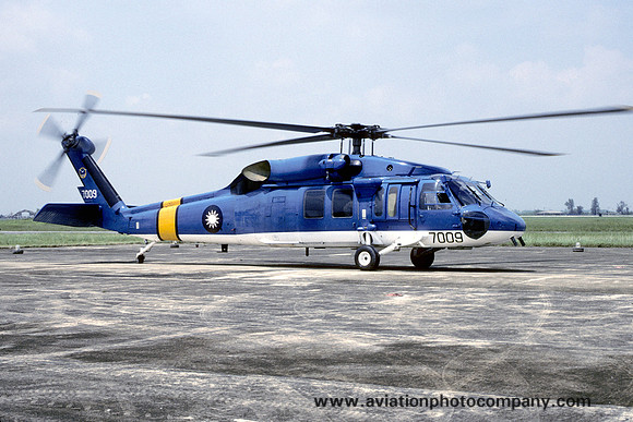 Republic of China Air Force Sikorsky S-70A 7009 (1996)