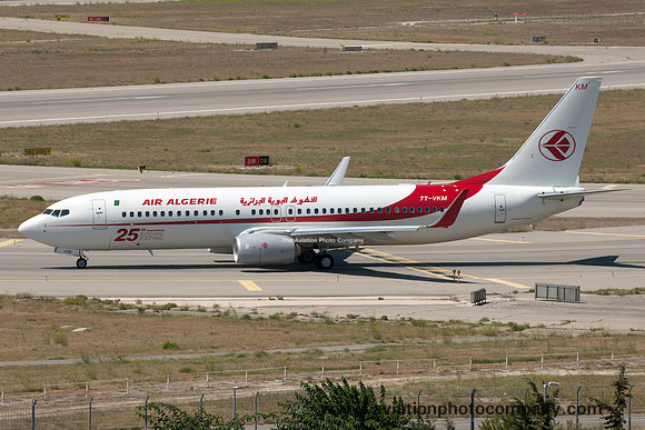 Air Algerie Boeing 737-800 7T-VKM at Marseilles (2016)