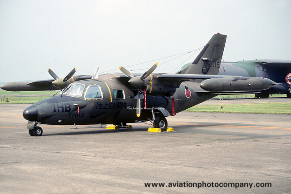 JGSDF Mitsubishi MU-2C/LR-1 22018/IHB