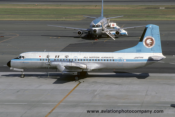 All Nippon Airways NAMC YS-11 JA8744