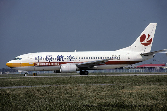 Zhongyuan Airlines Boeing 737-300 B-2935 (2000)