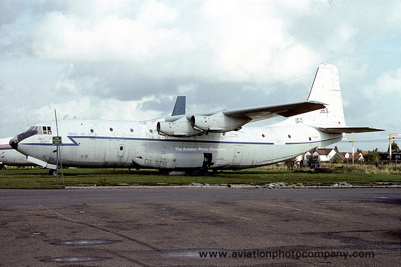 Ex RAF Short Belfast C.1 XR363 at Southend (1993)