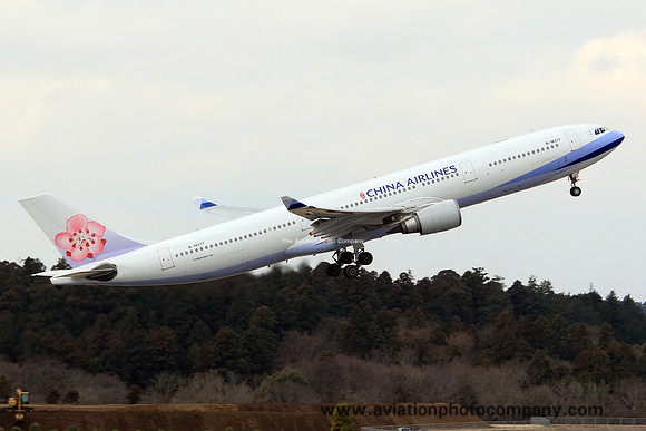China Airlines Airbus A330-302 B-18317 at Tokyo Narita (2015)