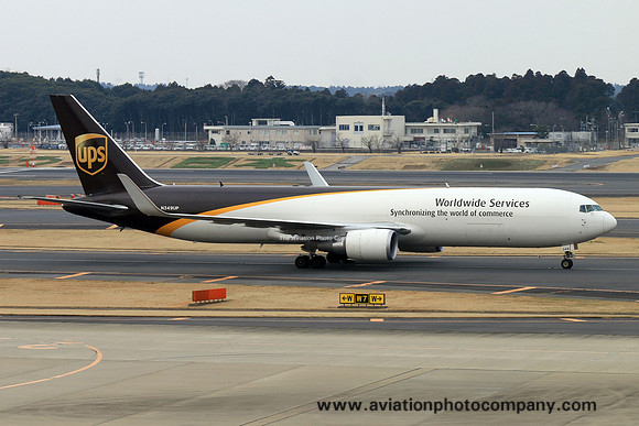 UPS Boeing 767-34AFER(WL) N349UP at Tokyo Narita (2015)