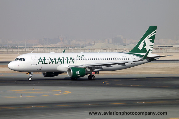 Al Maha Airbus A320-214SL A7-LAG (2015)