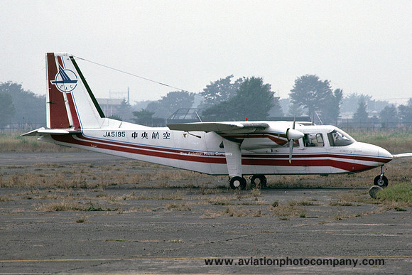 CAC Britten Noman BN-2 Islander JA5195 (1976)