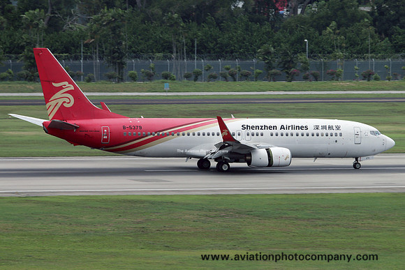 Shenzen Airlines Boeing 737-8AL B-5379 (2015)