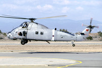 RAF 84 Squadron Westland Wessex HC.2 XR588 at RAF Akrotiri (2000)