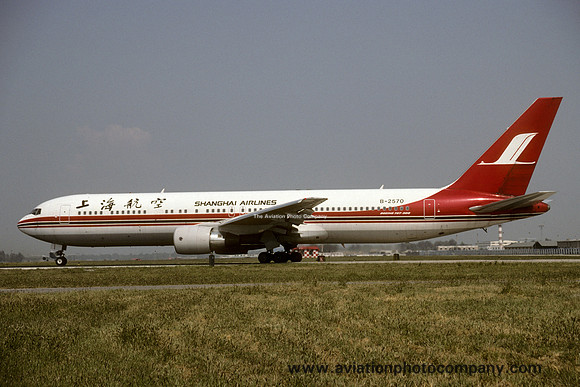 Shanghai Airlines Boeing 767-300 B-2570 (2000)
