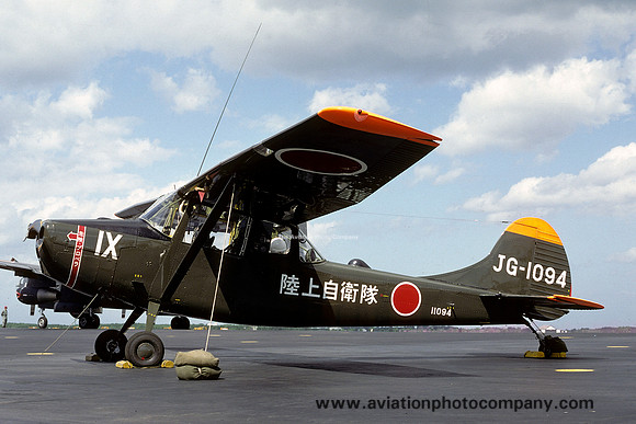 JGSDF 9 Squadron Cessna O-1A 11094 (1977)