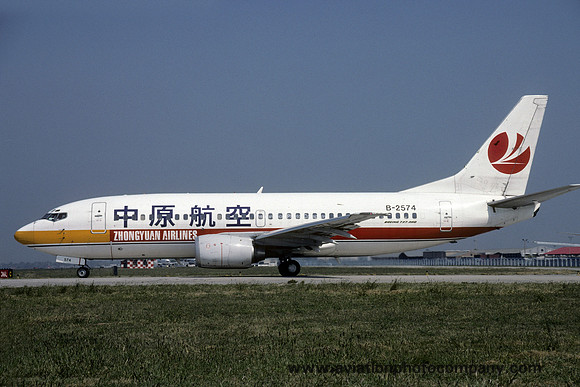 Zhongyuan Airlines Boeing 737-300 B-2574 (2000)