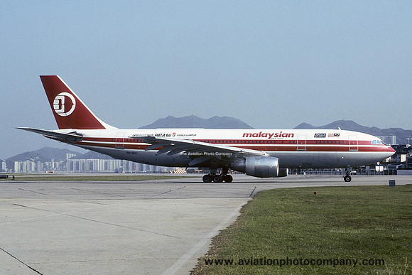 Malaysian Airlines Airbus A300B4-203 9M-MHC (1985)