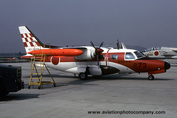 JASDF Mitsubishi Mu-2S 83-3273 (1990)