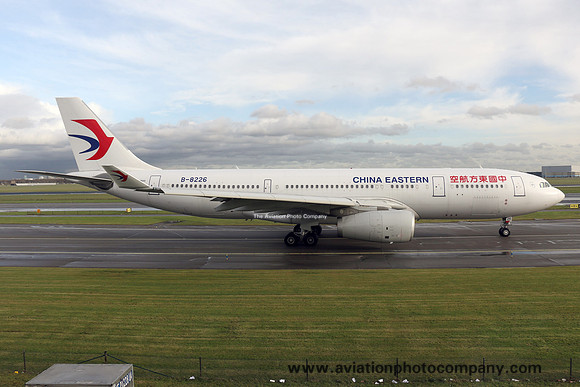 China Eastern Airlines Airbus A330-243 B-8226 at Amsterdam Schiphol (2017)
