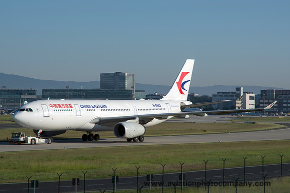 China Eastern Airlines Airbus A330-200 B-5962 at Frankfurt IAP (2017)