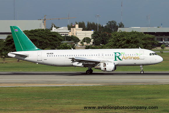 R Airlines Airbus A320-200 HS-RCB (2015)
