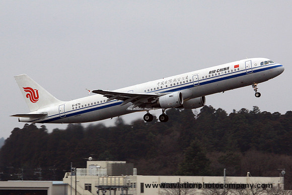 Air China Airbus A321-200 B-6711 (2015)