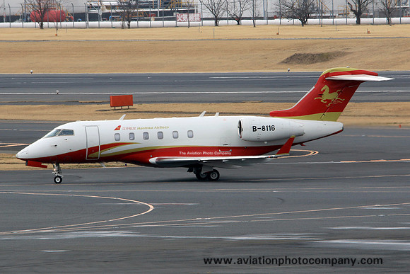 Hanhwa Airlines Bombardier BD-100 Challenger 300 B-8116 (2015)