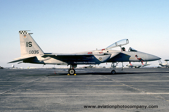 USAF 57 FIS McDonnell Douglas F-15C Eagle 80-0035/IS at Keflavik (1988)