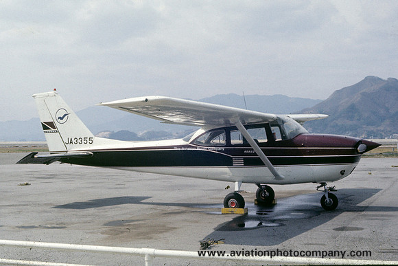 Nakanihon Air Service Cessna 172H JA3355 (1969)