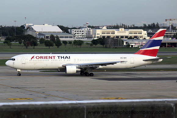 Orient Thai Airlines Boeing 767-346 HS-BKI (2015)