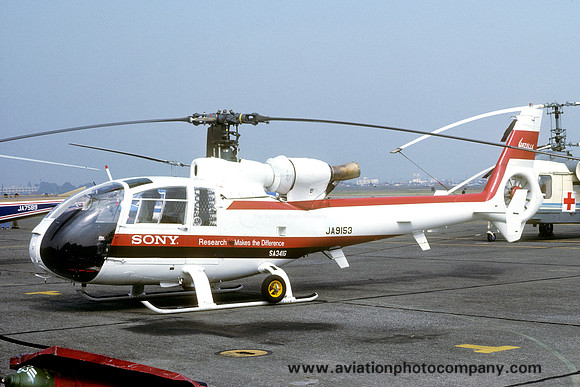 Sony Aerospatiale SA.341G Gazelle JA9153