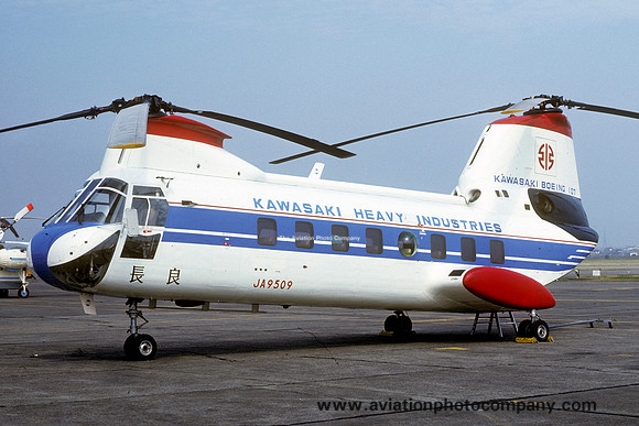 Kawasaki Boeing 107 JA9509