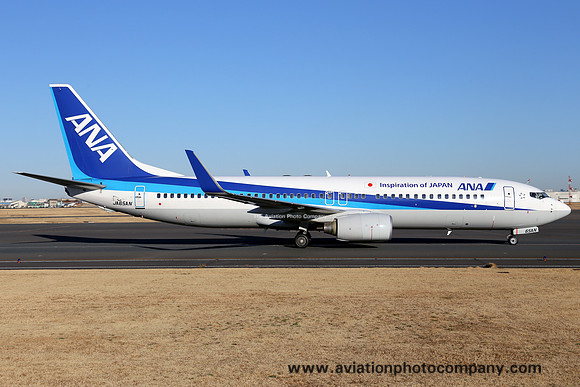 ANA Boeing 737-800 JA65AN at Tokyo Haneda (2014)