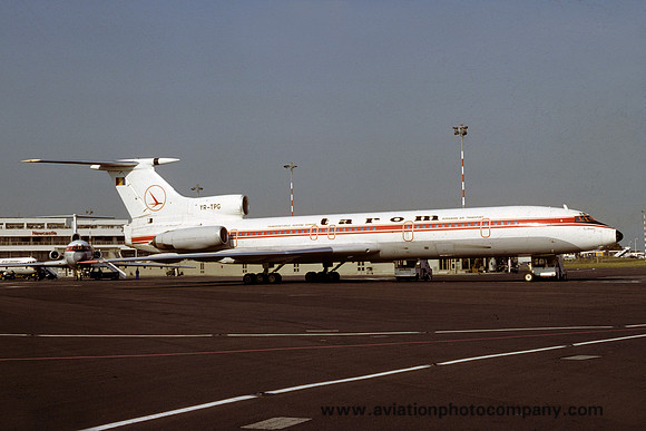 Tarom Tupolev Tu-154B2 YR-TPG at Newcastle (1979)