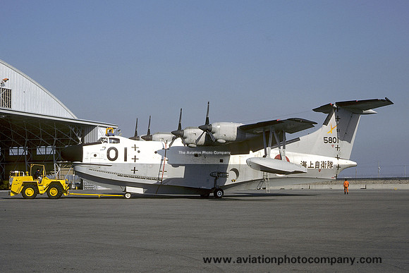 JMSDF 51 Kokutai Shin Meiwa PS-1 5801 (1976)