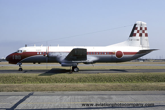 JASDF Flight Check Group NAMC YS-11 12-1160 (1976)