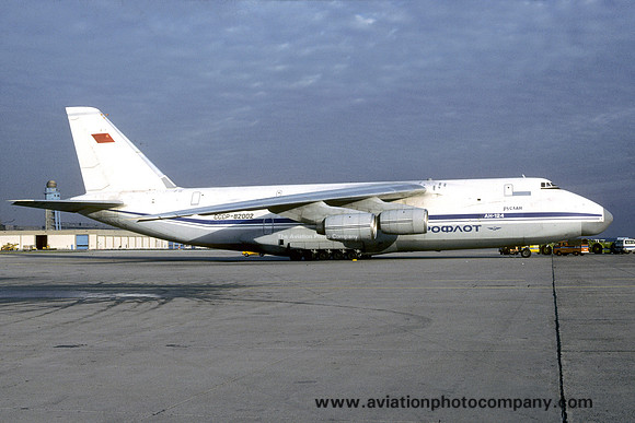 Aeroflot Antonov An-124-100 CCCP-82002 (1985)