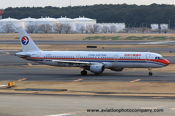 China Eastern Airlines Airbus A321-200 B-2419 at Tokyo Narita (2015)