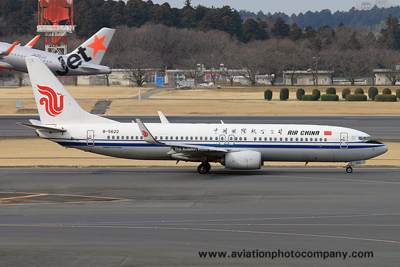 Air China Boeing 737-800 B-5622 at Tokyo Narita (2015)